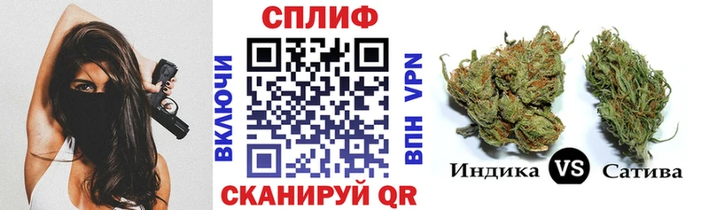 Магазин наркотиков Райчихинск Гашиш  Каннабис  МЕТАДОН  Меф  кракен зеркало  АМФ 