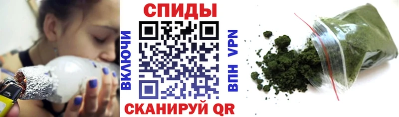 БУТИРАТ бутик  Райчихинск 
