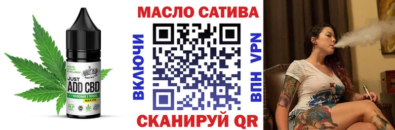 Canna-Cookies марихуана  Райчихинск 