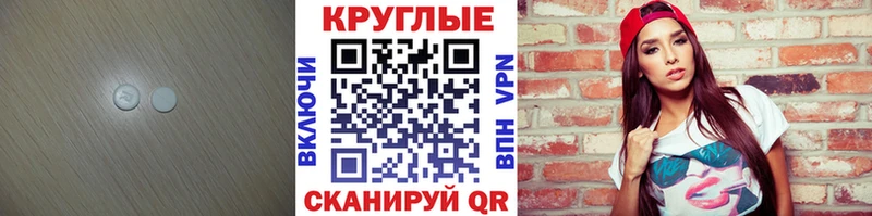 купить закладку сайты даркнета какой сайт ЭКСТАЗИ 280 MDMA Райчихинск