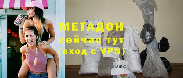 MESCALINE Алзамай