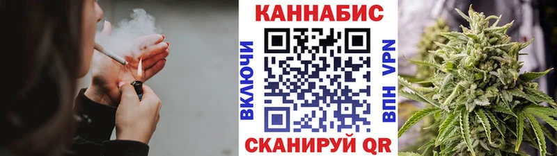 Бошки Шишки Amnesia  цены   Райчихинск 